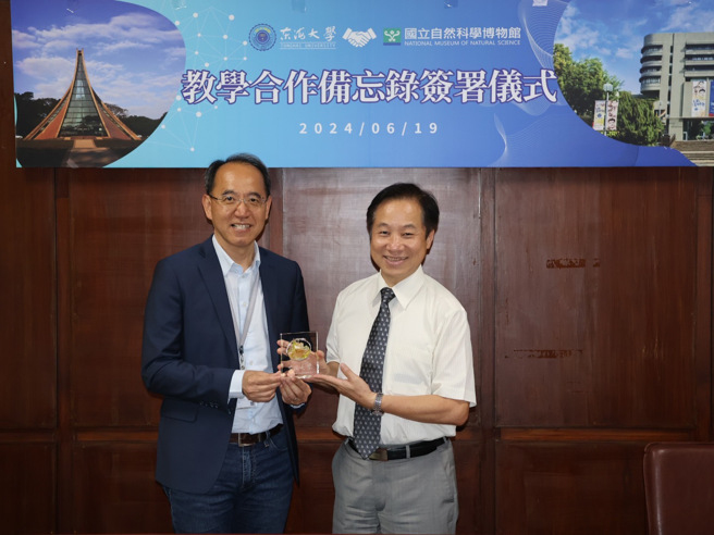 東海大學攜手國立科學博物館共同邁向科普教育新里程碑。（照片／東海大學提供）