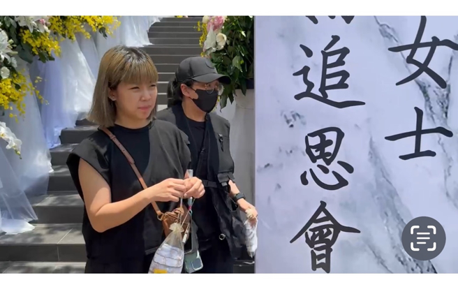 黄镫辉老婆萁萁现身阮经天妈妈告别式。（图／读者提供）