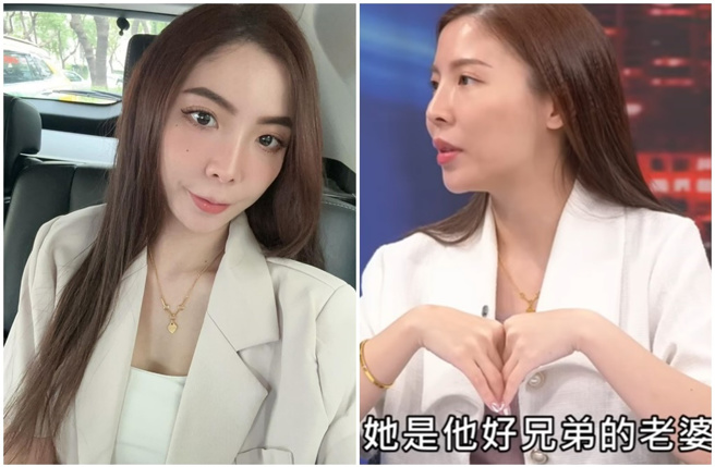 「园艺甜心」欧若拉惊爆前夫不仅外遇多人，还跟好友老婆玩多人趴。（图／aurora00316 IG 、新闻挖挖哇！YT）