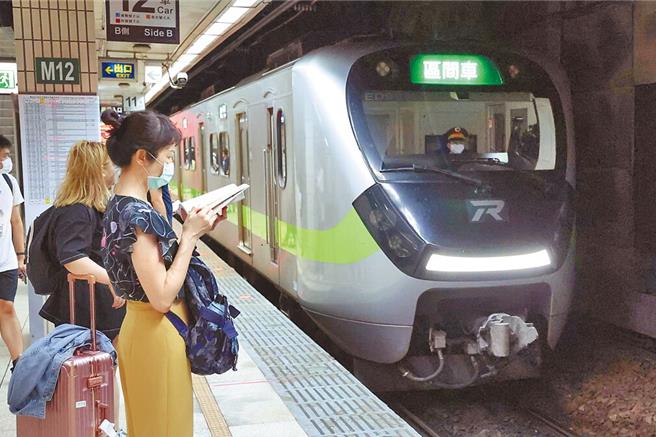 政院修法鬆綁台鐵設置條例　。（本報資料照片）