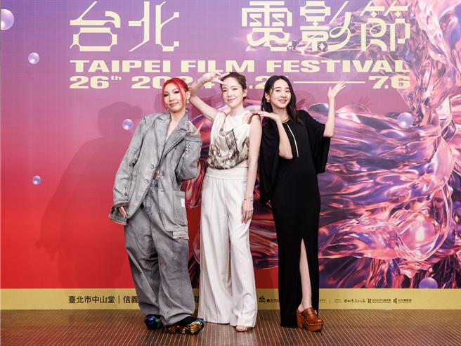 Karencici（左起）、許瑋甯、李沐出席《誰是被害者：第2季》台北電影節全球首映。（Netflix提供）