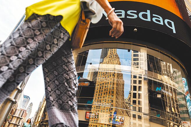 陆港赴美小型IPO增温，那斯达克严阵以待。图／美联社
