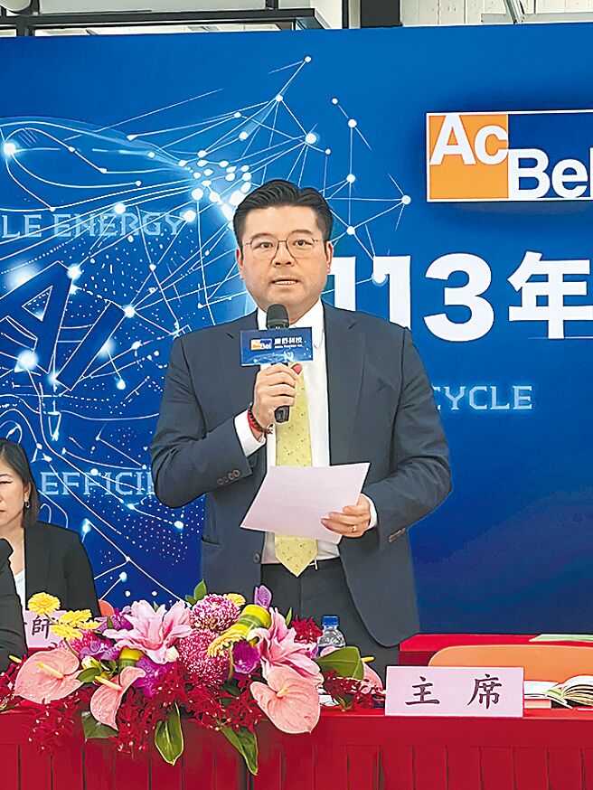 康舒董事長許介立透露與旗下OmniOn Power（立卬）合作研發的「AI應用相關的電源解決方案」今年底可望通過認證，並於明年放量。圖／鄭淑芳