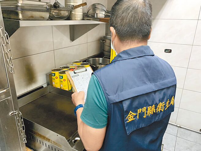 今（2024）年5月底赴金門旅遊的台中市旅行團爆發疑似食品中毒案件，經金門縣衛生局採檢5家個案曾用餐過之餐廳送驗，檢驗報告20日出爐，暫排除食品中毒可能。（金門縣衛生局提供／于家麒金門傳真）