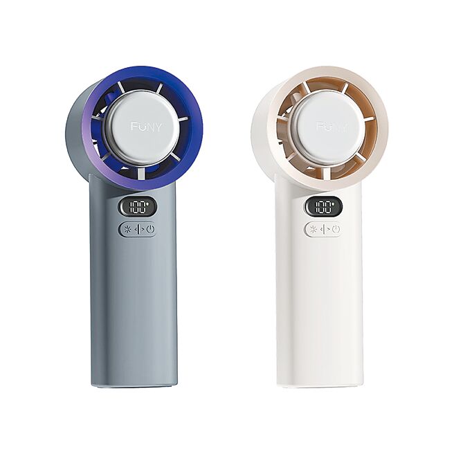 FUNY冰鎮渦輪手持風扇，超導冰磁面瞬間製冷，1190元。（台隆手創館提供）