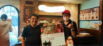 導演應徵演員卻變打雜工 前員工控欠薪4年竟還挨告