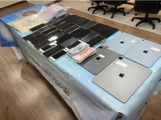 新北警4度掃蕩虛擬幣詐團 再逮19名成員送法辦