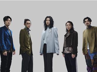 金曲樂團麋先生9月21首度攻蛋  喊話門票完售要露肌