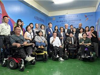 助障礙者自立生活 個人助理培訓計畫雙北開課