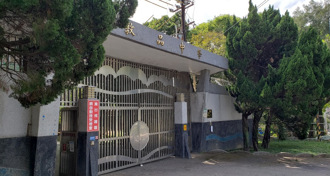 矫正署敦品中学爆斗殴 19岁男不服管教！三字经谯警卫队长惨了