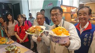 台南國際芒果節開跑 黃偉哲大啖芒果宣告「正著時」