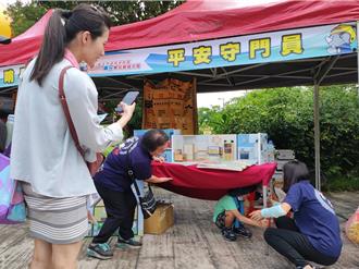 提升安全意識！ 新北消防十分風景區宣導防災