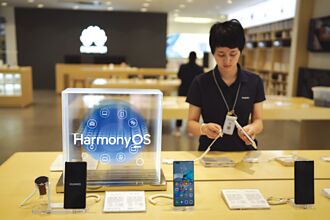 华为掰了安卓 纯血鸿蒙年底亮相