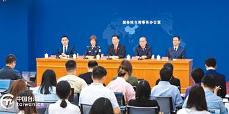 陸懲治台獨升級 陸委會批挑起對立