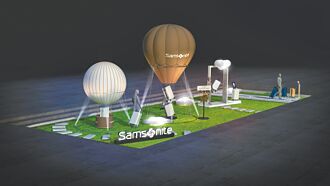 五米高熱氣球 28日現蹤台北