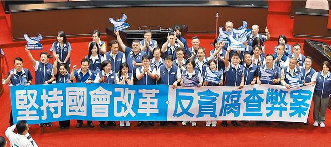 國會改革覆議案未通過。（資料照）