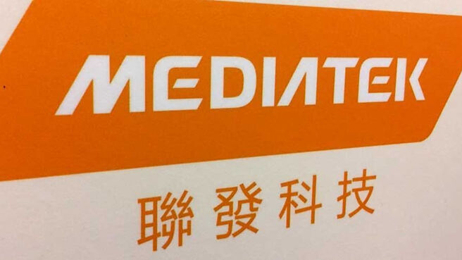 聯發科旗下小金雞達發科技21日舉行股東會，董事長謝清江表示，終端需求逐步回溫，營運表現樂觀。圖為聯發科示意圖。圖／本報資料照片