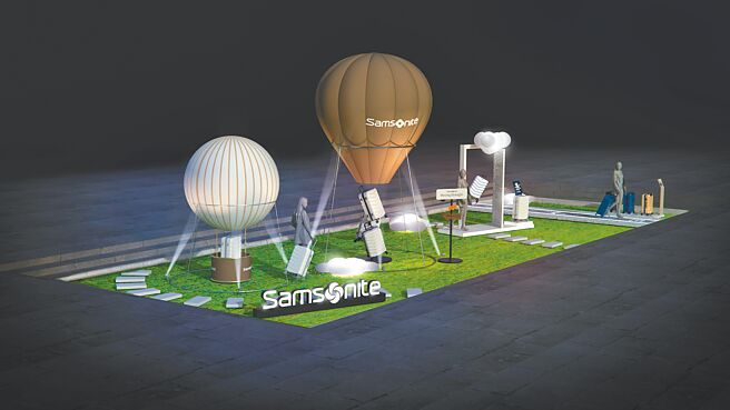 《Samsonite Moving Strength Theme Park无畏前行主题公园》展览，将在28日至30日在微风南山一楼展出，图为示意图。（Samsonite提供）