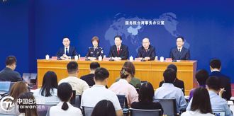 陸懲治台獨若通過 栗正傑：很多民進黨人可能會提心吊膽