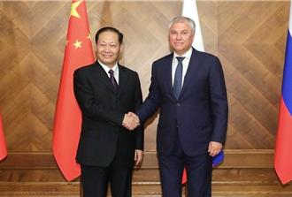 陸俄議會合作加深 彭清華訪俄強調穩固政治互信