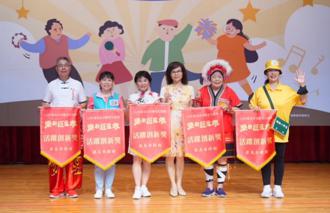 「樂齡巨星秀」實體競賽21日登場 北市長輩齊聚展現健康活力