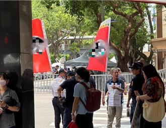 「藍鷹行動」納粹旗人士傳有民進黨證 吳崢駁：已退黨超過14年