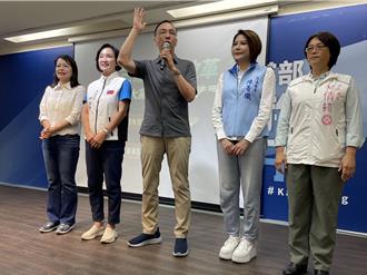 朱立倫南下高雄推國會改革：綠擋法案就是怕查弊