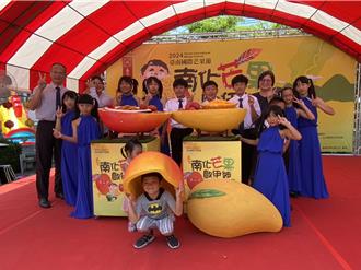 南化芒果節義賣所得5.5萬元 加碼20箱芒果全捐家扶