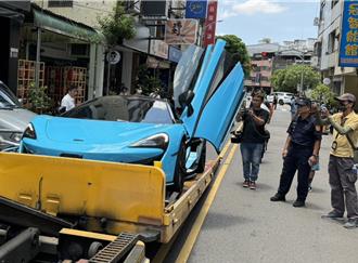 麥拉倫超跑違停酒駕拒測 ！找不到車主無法拖吊「卡」路8小時