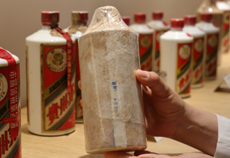 自制假茅台送检竟被鉴定为真 贵州茅台集团这下糗了