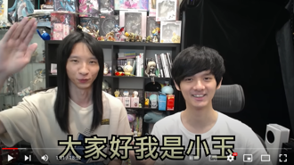 小玉现身亲弟频道自嘲「吃国家饭」 尊罕吐道别心声：很无所适从