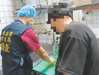 汐止 遠雄廣場疑食物中毒 8人腹瀉1住院