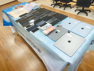 4度掃蕩虛擬幣詐團 警再逮19人