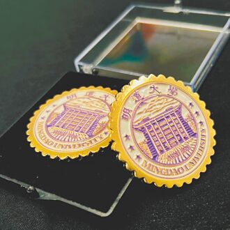 7月底退場 明道大學末代畢典 煙火璀璨最後一夜