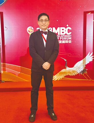 亞太三創賦能學院聯盟全方位上線