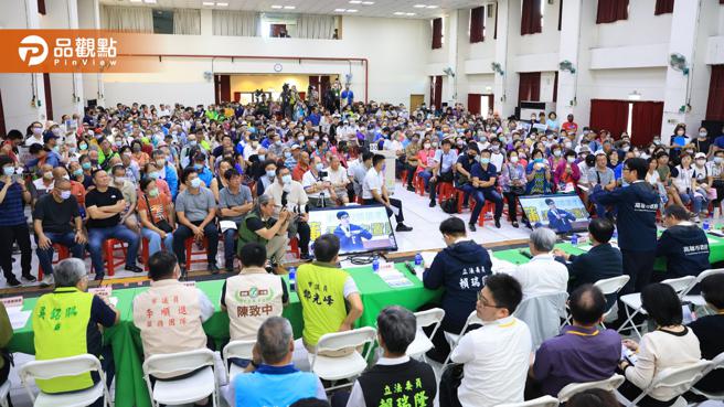 高雄市22日举办大林蒲迁村说明会，新增奖励合计每户最高60万元。（图片来源：高雄市政府提供）