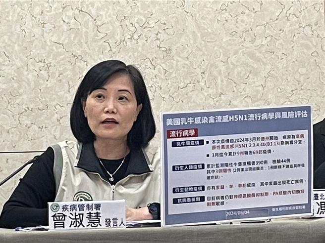 疾管署副署長曾淑慧表示，新冠疫情預估九月到達高峰。（鄭郁蓁攝）