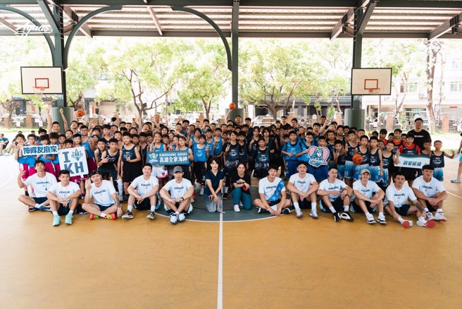 基層菁英籃球訓練營。(高雄全家海神提供)