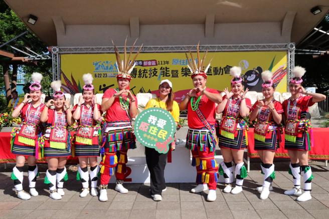 高雄市原民會週末舉行首屆「高雄市都會區原住民族傳統技能運動會」。（圖／高雄市原民會）