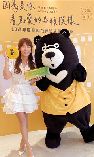 佩甄公開感謝前世情人1事！無私送出國唸書 實現他夢想