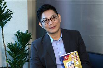 《老Z調查線》主持人驚罹罕見疾病！周寬展遭痛苦折磨 尋遍名醫無果