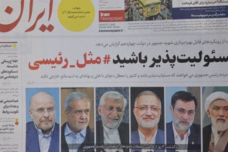 「選舉馬戲團」伊朗頭巾革命後的年輕選民分歧