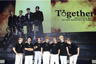 BALLISTIK BOYZ台北开唱加码到「25蹲」 放话目标攻小巨蛋