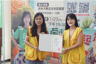 太慘！小嫻起床撞傷下巴送急診  包紗布忍痛擔任創世愛心大使