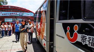 竹縣五峰幸福巴士服務升級 7路線涵蓋全鄉滿足需求