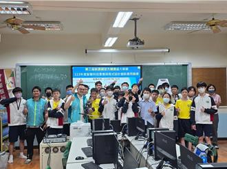AI浪潮來襲 南山中學等15校也加入推動相關課程