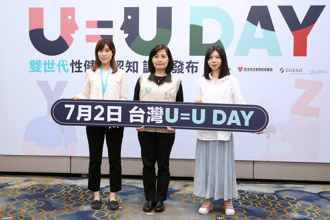 18到43歲國人逾6成曾有不安全性行為 恐成HIV感染高風險群