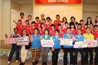 閱讀推動表現優異 苗栗副縣長表揚閱讀磐石獎學校、教師