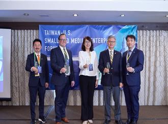 中小企业商洽团前进纽约 近百位台美企业家交流