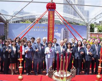 彰化銀行活化自有資產 建成大樓興建工程開工